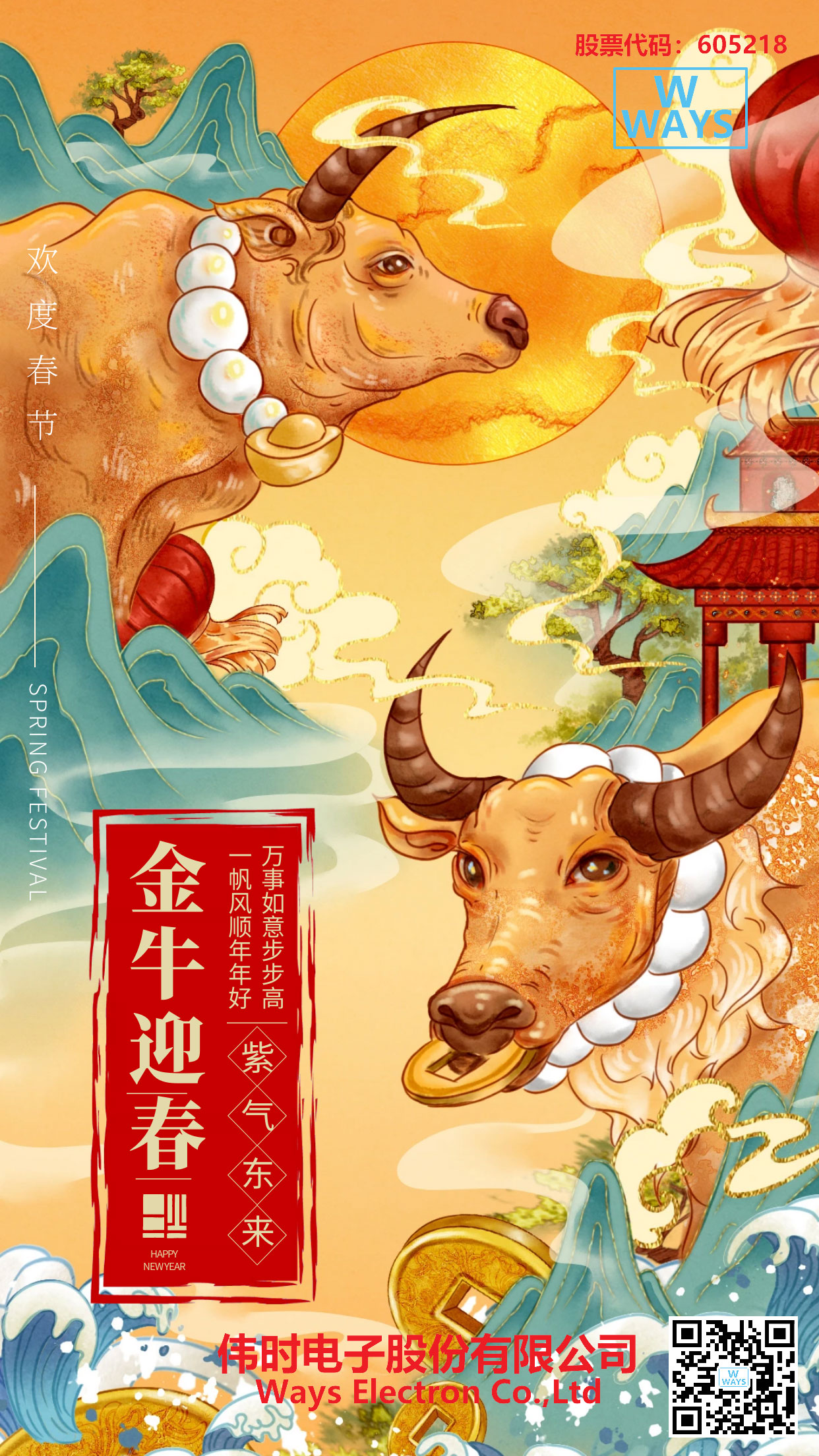 1637476201120181.jpg 02.jpg