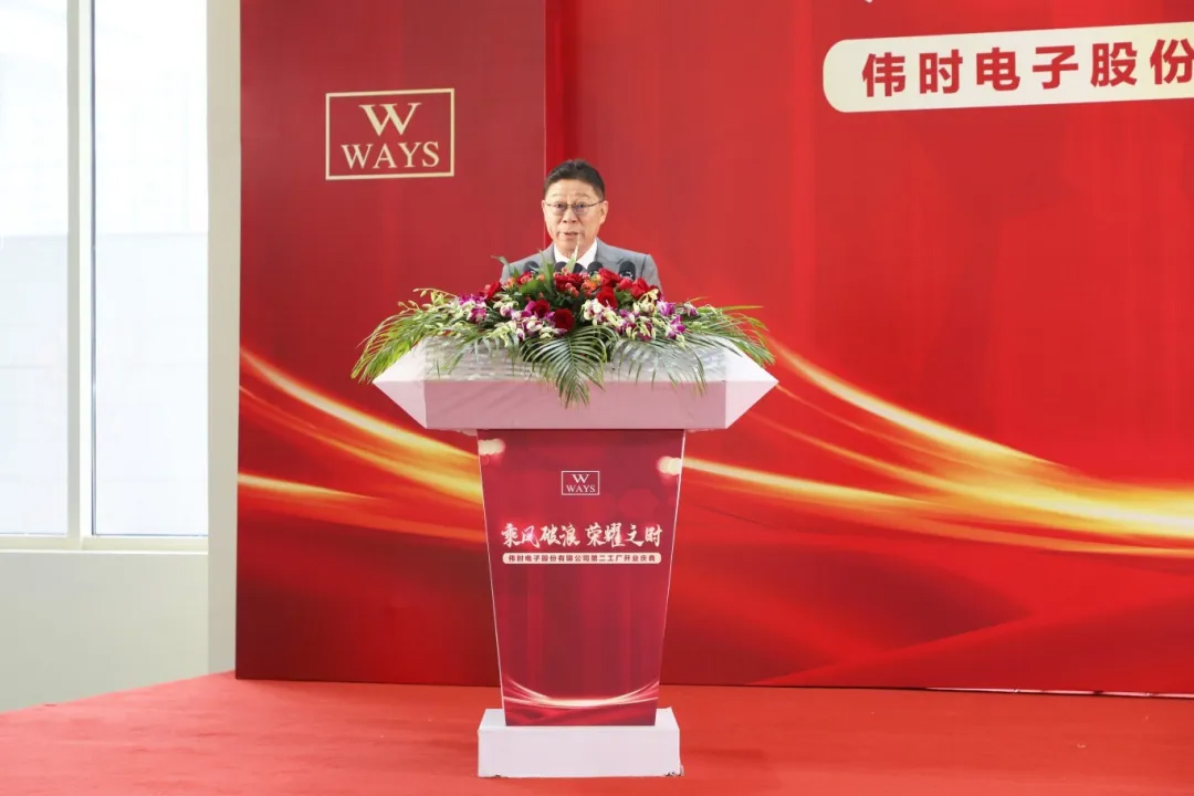 1749016805950898.jpg 乐鱼代表.jpg